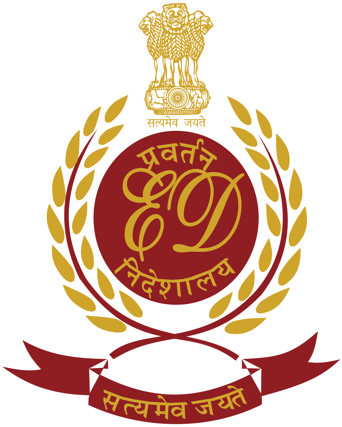 1200px-Enforcement_Directorate.svg