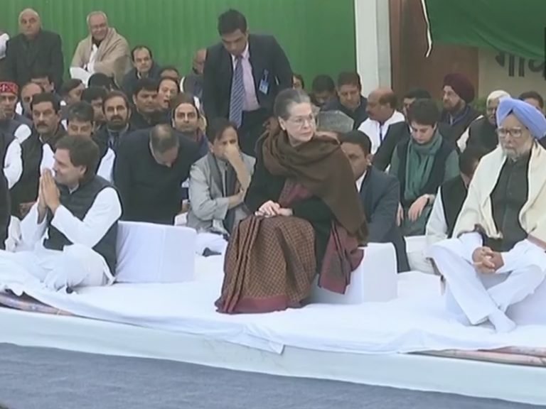 CAA Protest : कांग्रेस ने दिल्ली के राजघाट पर किया ‘एकता के लिए सत्याग्रह”