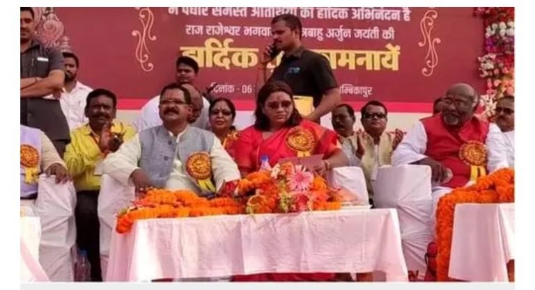 मंत्री अमरजीत बोले – ‘रेणुका को नचाएंगे, हम मांदर बजाएंगे’