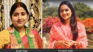 poornima_singh_inc.jpg_1577103847_325x183.jpeg