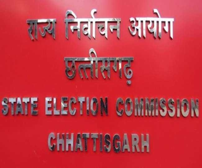 157927373304_12_2018-cg_election_commision1_18712841