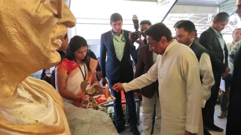 गांधी प्रवास शताब्दी समारोह का CM कमलनाथ ने किया शुभारंभ