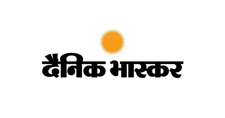 Chhattisgarh News In Hindi : Surajpur News – chhattisgarh news naib tehsildars transferred | नायब तहसीलदारों का किया गया तबादला