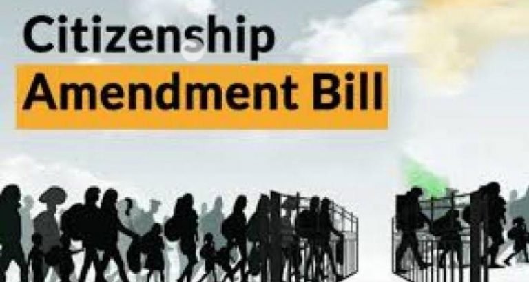 कमलनाथ का इंकार बेअसर, भोपाल में मिलेगी 180 लोगों को नागरिकता, बीजेपी करेगी सम्मान