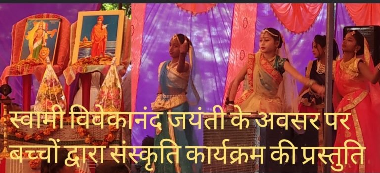 युवा संस्कारवान व शिक्षित बनें तभी समाज और देश आगे बढेगाः रमेश खटीक