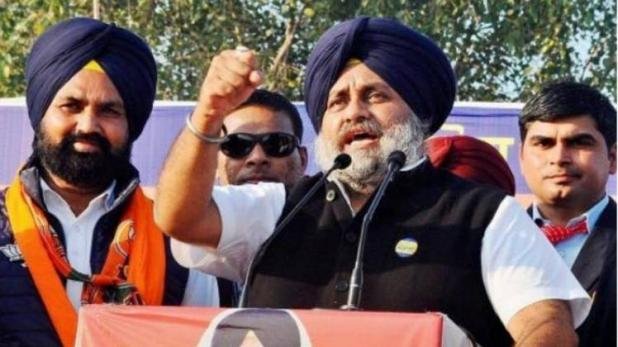 CAA पर शिरोमणि अकाली दल ने भी BJP से बनाई दूरी, दिल्ली चुनाव न लड़ने का ऐलान – Delhi election 2020 caa bjp partner shiromani akali dal not to contest