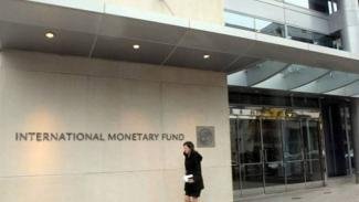 IMF ने भारत के जीडीपी ग्रोथ अनुमान में भारी कटौती की, सिर्फ 4.8 फीसदी होगी बढ़त