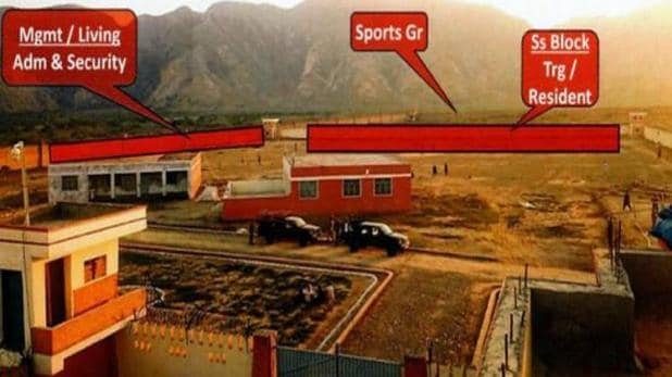 आतंक के चंगुल में फंसे युवाओं को सुधारने के लिए पाकिस्तान में चल रहे कैंप – Satellite images of expanding deradicalisation camps in pak to accommodate thousands of youth lured by terror