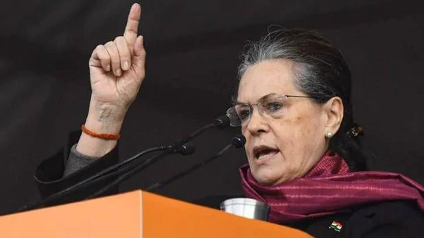 सोनिया बोलीं- लोकसभा चुनाव लड़ने वाले नेता दिल्ली के रण में भी उतरें – Delhi assembly election congress interim president sonia gandhi lok sabha polls leaders
