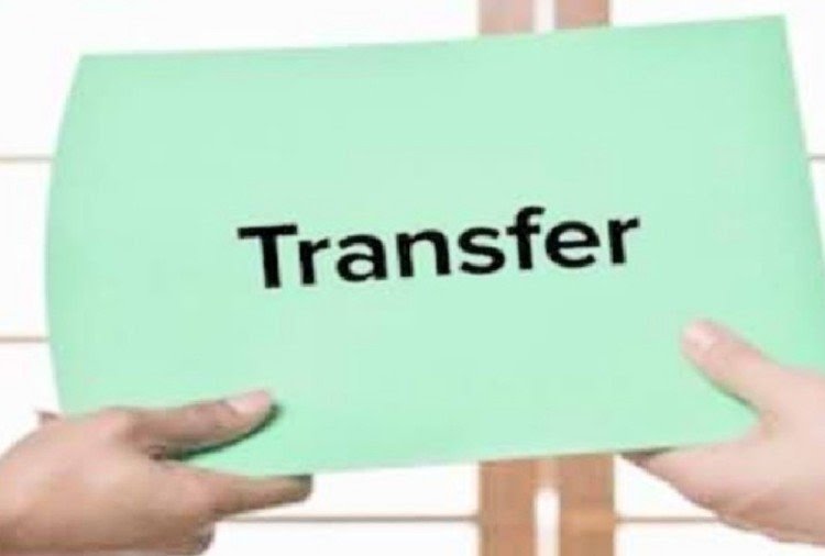 transfer_1515699414