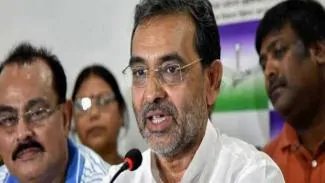 upendra_kushwaha_1578504972_325x183.jpeg