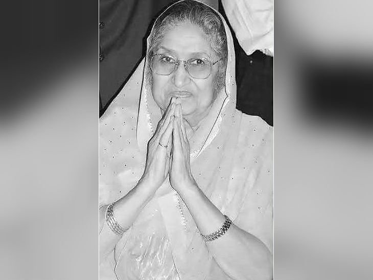 Chhattisgarh News In Hindi : Health Minister Singhdev’s mother Devendra Kumari of Ambikapur is no more | स्वास्थ्य मंत्री सिंहदेव की मां अंबिकापुर की राजमाता देवेन्द्र कुमारी नहीं रहीं