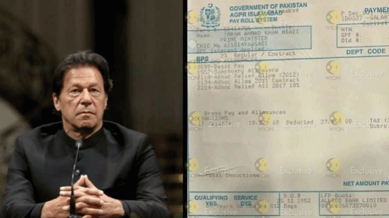 Pakistan Prime Minister Imran Khan salary not enough to run household