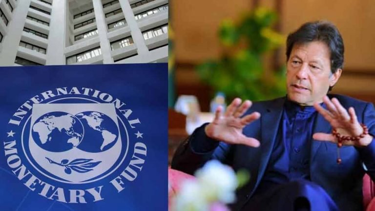 महंगाई की मार झेल रहा पाकिस्तान, आईएमएफ के इस प्रस्ताव को ठुकराया