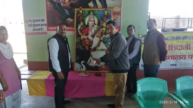 National Service Scheme’s seven-day camp inaugurated:राष्ट्रीय सेवा योजना के सात दिवसीय शिविर का हुआ शुभारंभ