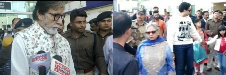 Mother-in-law along with Amitabh family came to Bhopal to celebrate Indira Bhaduri’s birthday; Stop for 4-5 hours and leave Mumbai.. अमिताभ परिवार के साथ सास इंदिरा भादुड़ी का जन्मदिन मनाने भोपाल आए; 4-5 घंटे रुककर मुंबई रवाना