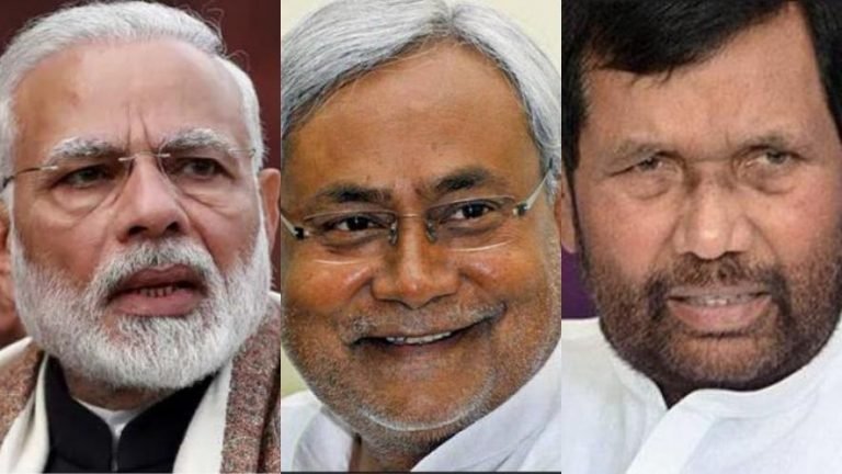 Bihar Nda Announced The Name Of Their Candidates For Loksabha Election 2019 Pa | बिहारः NDA ने घोषित की अपने उम्मीदवारों की लिस्ट, शाहनवाज-शत्रुघ्न सिन्हा का टिकट कटा