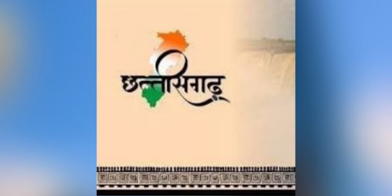 Chhattisgarh News In Hindi : Tarribharada News – chhattisgarh news school students learned the importance of radio | स्कूल के विद्यार्थियों ने जाना रेडियो का महत्व