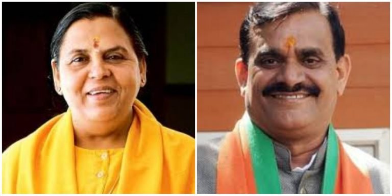 VD will again bring BJP in power : Uma Bharti – भाजपा को फिर सत्ता दिलाएंगे वीडी  :  उमा भारती