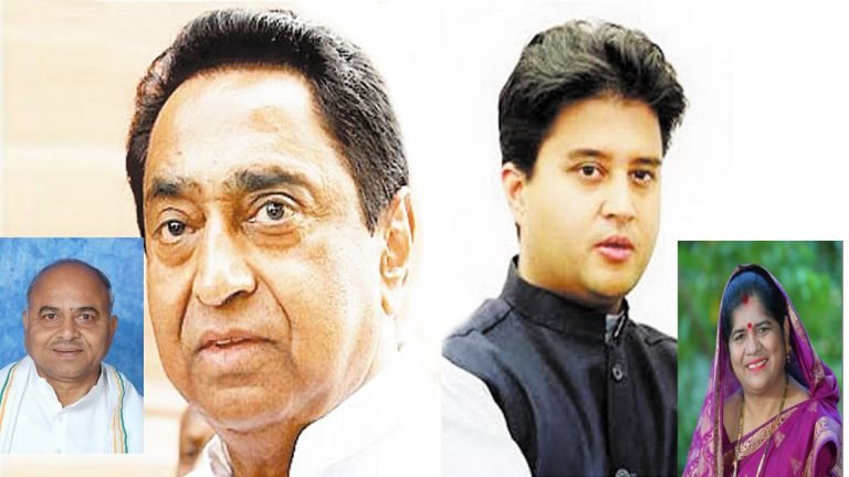 Kamal Nath’s minister said – Scindia sit at home, Shivraj descend on the road;counter attack by Imrati – the entire Congress will land on the road with Maharaj | कमलनाथ के मंत्री बोले- घर बैठें सिंधिया, शिवराज उतरें सड़क पर; इमरती का जवाबी हमला- महाराज के साथ पूरी कांग्रेस उतरेगी सड़क पर