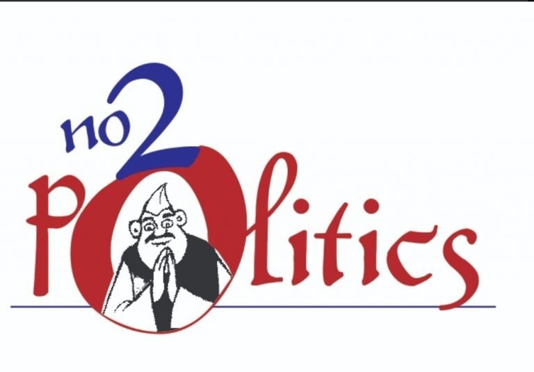 बजट पर एक चैनलिया बहस