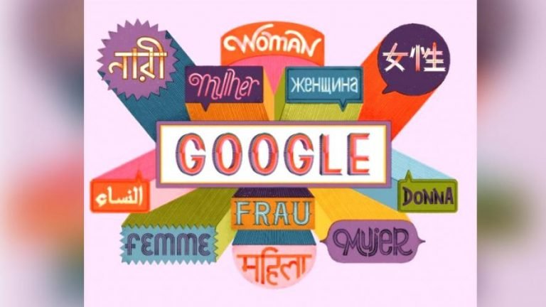 International Womens Day Google Doodle On Womens Day Women Writers And Quotes On Women Empowerment Tk | International Women’s Day पर Google Doodle ने ‘एक की औरतों की आवाजें’