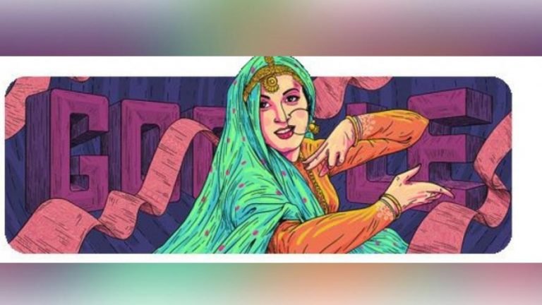 Google Doodle Celebrated Madhubala 86th Birthday On Valentines Day Evey Thing You Need To Know About Her As | Madhubala: गूगल डूडल ने कुछ इस अंदाज में मनाया इस खूबसूरत अभिनेत्री का जन्मदिन