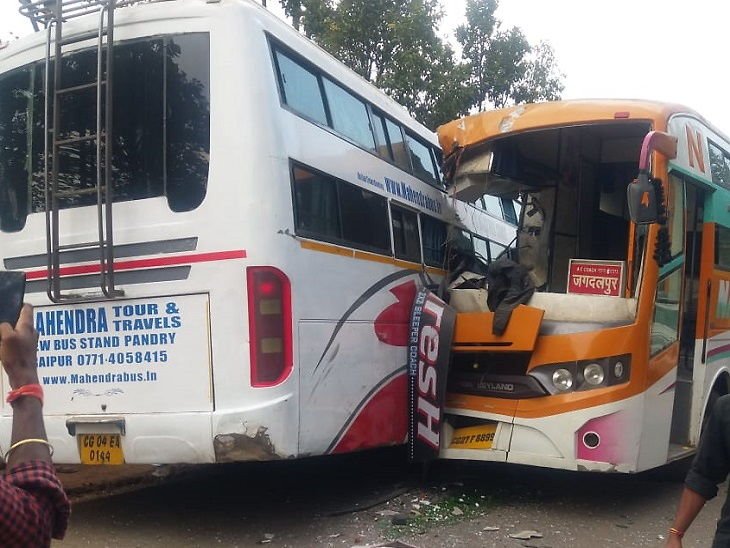 Chhattisgarh News In Hindi : Collision in 2 buses near Keshkal chhattisgarh , 33 passengers injured | केशकाल के पास 2 बसों में आमने-सामने की टक्कर, 33 यात्री घायल