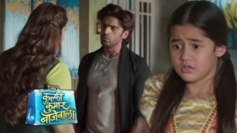 Kulfii Kumarr Bajewala Apoiler Alert Sikander Will Get To Know About The Truth Of Her Daughter Kulfi | Kullfi Kumarr Bajewala Spoiler : सिकंदर को पता चल जाएगा कुल्फी का सच