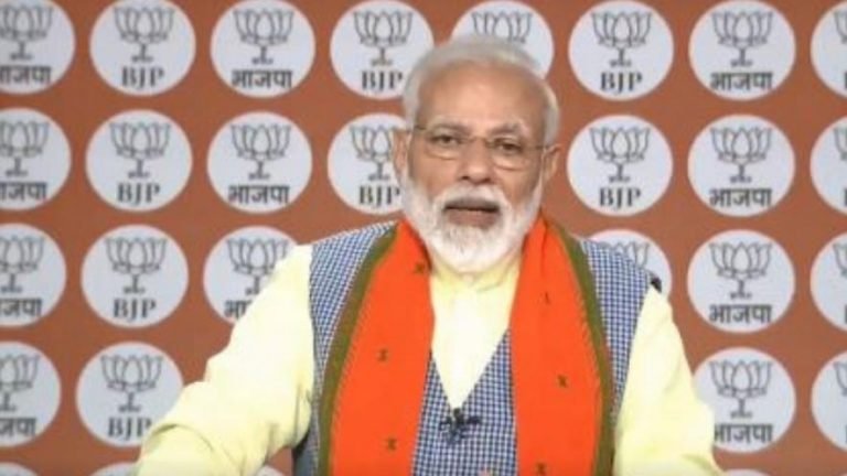 Pm Modi Appeal To Vote On Next Loksabha Election 2019 Loksabha Chunav 2019 Ss | लोकतंत्र को मजबूत बनाने, देश के सपनों को पूरा करने के लिए भारी संख्या में मतदान करें: पीएम मोदी