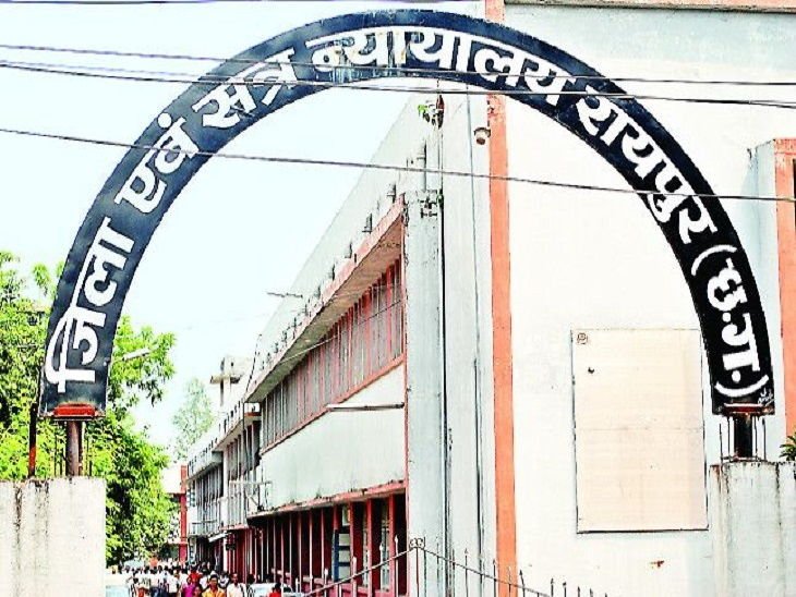 Chhattisgarh News In Hindi : Woman Sentenced to 10 Years Jail Term By Chhattisgarh Raipur District Court For Raping Minor Girl | युवती ने किया था नाबालिग छात्रा के साथ दुष्कर्म, 3 साल चली सुनवाई के बाद कोर्ट ने दी 10 साल की सजा