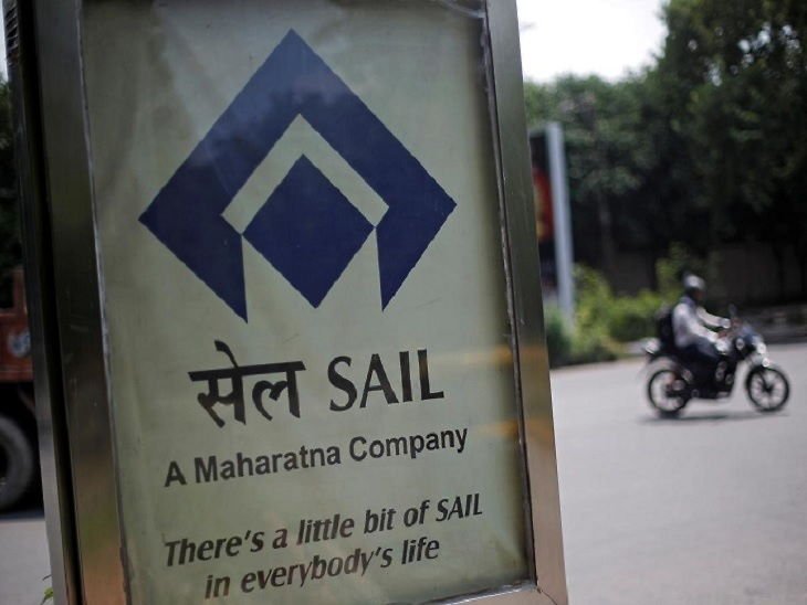 Chhattisgarh News In Hindi : Steel Latest news Today | Bhilai Steel Plant Latest News and Updates On SAIL; Steel Authority of India To Help local steel industries related to infrastructure | भिलाई स्टील प्लांट के आसपास के इलाके में इस्पात से जुड़े स्थानीय उद्योगों की सेल करेगा मदद