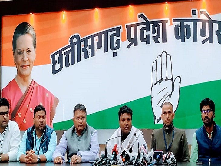 Chhattisgarh News In Hindi : National President of Youth Congress, who reached Raipur, said – the central government does not see the eclipse in the country | रायपुर पहुंचे युवक कांग्रेस के राष्ट्रीय अध्यक्ष, कहा- केंद्र सरकार को देश में लगा ग्रहण नहीं दिख रहा