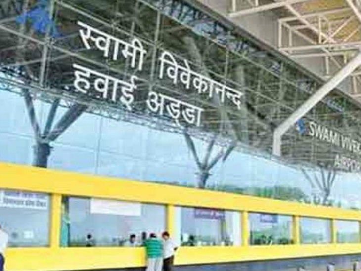 Chhattisgarh News In Hindi : 2500 canceled foreign trips due to fear of Corona, cancellation of tickets worth 6.50 crores | कोरोना के डर से प्रदेश में 2500 ने रद्द की विदेश यात्राएं, 6.50 करोड़ के टिकट कैंसिल