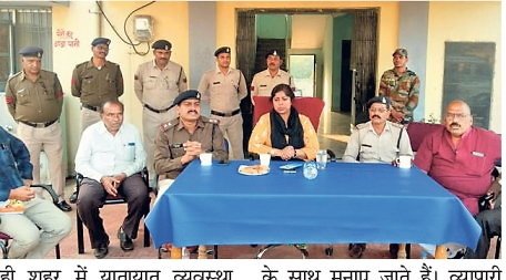 Chhattisgarh News In Hindi : Takhatpur News – chhattisgarh news businessman said in the meeting jam seems to be in the city | बैठक में व्यापारी बोले- नगर में लगता है जाम