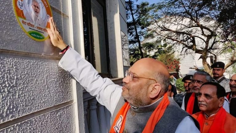 Amit Shah Attack On Opposition Mahagathbandhan Said Bjp Will Not Make Any Difference Ps | अमित शाह ने विपक्ष के ‘महागठबंधन’ को किया खारिज, कहा- नहीं पड़ेगा बीजेपी को फर्क