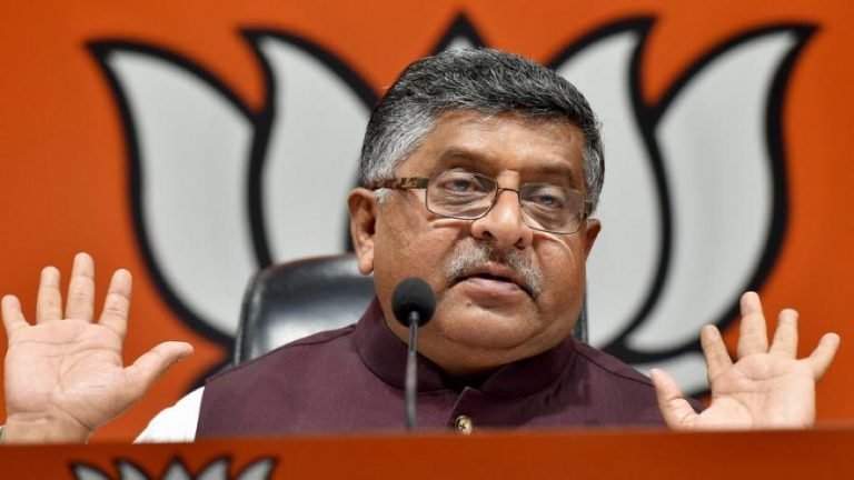 Rahul Gandhi Working As Lobbyist Of Foreign Company Said Bjp | विदेशी कंपनी के ‘लॉबिस्ट’ के तौर पर काम कर रहे हैं राहुल गांधी: बीजेपी