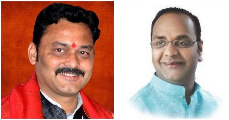 बीजेपी विधायक संजय पाठक और विश्वास सारंग को किससे है जान का खतरा