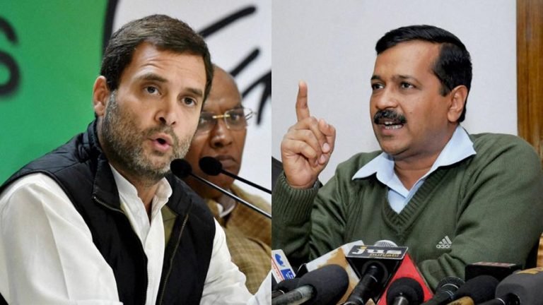 Rahul Gandhi Invited For Aap Tanashahi Hatao Loktantra Bachao Rally In Delhi Ss | AAP की ‘तानाशाही हटाओ, लोकतंत्र बचाओ’ रैली में राहुल गांधी भी होंगे शामिल