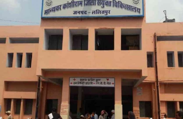 जिला अस्पताल में दो घंटे पसरा रहा अंधेरा