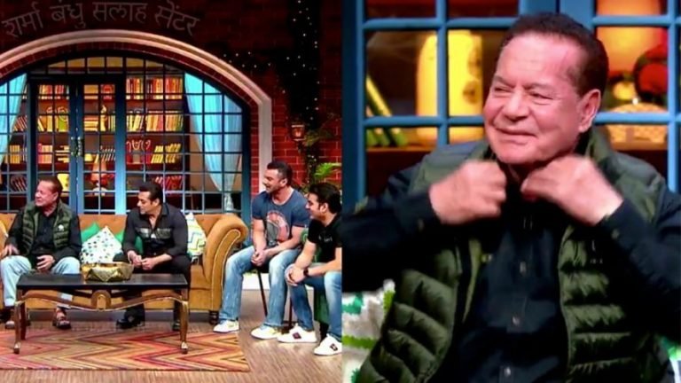 The Kapil Sharma Show New Promo Out Salim Khan Reveals Hidden Secrets Of Salman Khan | The Kapil Sharma Show : इस वीडियो में देखिये कैसे सलीम खान ने सरेआम खोल दी सलमान की पोल?