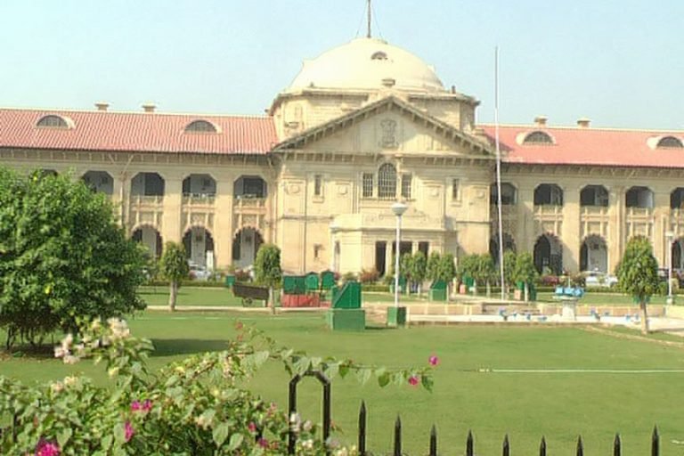 COVID-19: अब कैदियों की रिहाई में नहीं होगी मुश्किल, इलाहाबाद हाईकोर्ट ने दी बड़ी राहत allahabad high court gives big relief to prisoner on bail due to coronavirus upsd upns | uttar-pradesh – News in Hindi