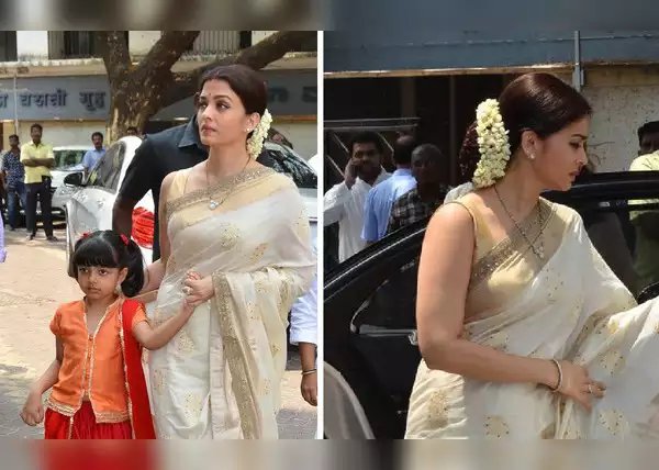 ऐश्वर्या राय बच्चन