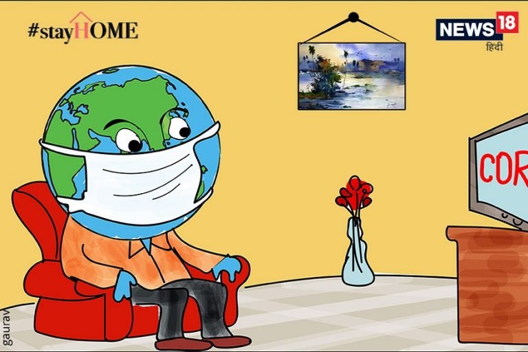 कोरोना से जंग: 90 वर्षीय महिला ने 3 महीने की पेंशन, 4 साल की बच्ची ने गुल्लक से दिए 5 हजार Battle from Corona: 90-year-old woman donated 3 months pension, 4-year-old girl Gullak burst | chhattisgarh – News in Hindi