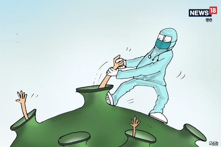 COVID-19: रायपुर में इन जगहों पर लगेंगे सैनिटाइजिंग टनल, किया जाएगा अल्कोहल स्प्रे , COVID 19 latest update Sanitizing tunnel will be installed in public places in Raipur alcohol spray will be done | chhattisgarh – News in Hindi