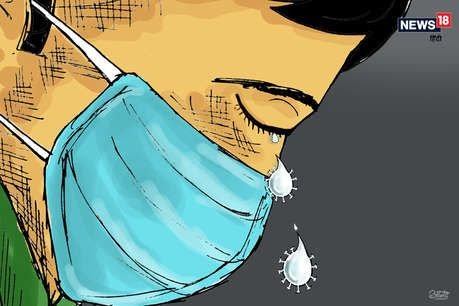 दंतेवाड़ा: कोरोना के डर से शव दफनाने के लिए नहीं मिली जमीन, नाले में हुआ अंतिम संस्कार
