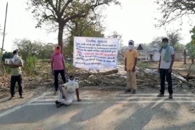कोंडागांव: कोरोना से बचाव शहर से लेकर गांव तक बढ़ाई गई सुरक्षा, युवक कर रहे पहरेदारी Kondagaon: Protection from Corona increased from city to village, youth guarding | kondagaon – News in Hindi