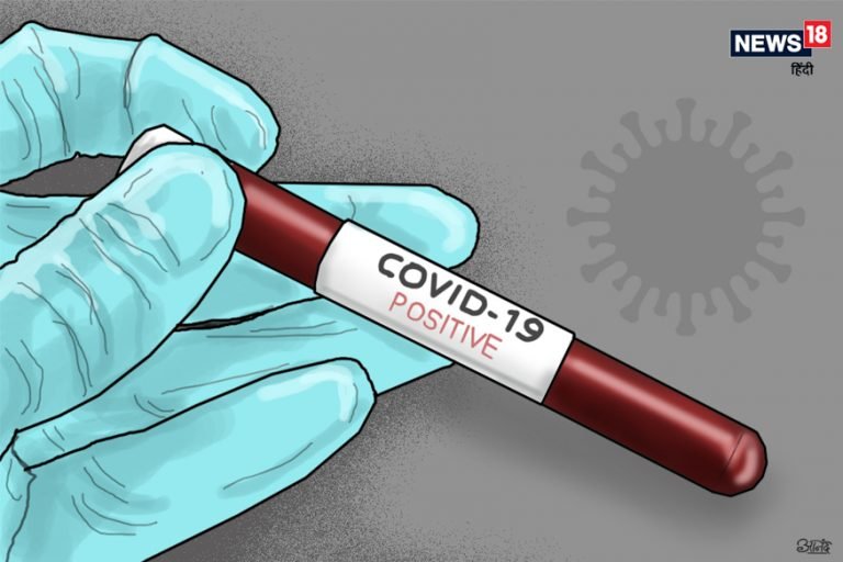 COVID-19: कटघोरा में 48 घंटे बाद मिले 2 और मरीज, अब तक 24 इसी इलाके से पॉजिटिव COVID-19: 2 more patients found after 48 hours in Katghora, 24 positive from this area so far | korba – News in Hindi
