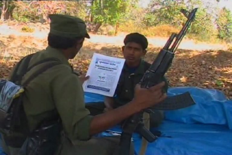 COVID-19: नक्सलियों ने खुद को माड़ में किया लॉकडाउन, मास्क नहीं मिलने से हुए परेशान | bastar – News in Hindi