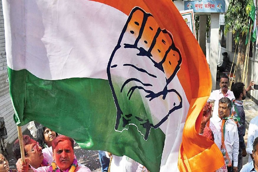 1587470637_congress.jpg